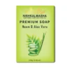 Anti-Acne Soap (125g) | Pimple Control & Clear Skin Formula