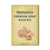 Multani Mitti Soap (125g) | Natural Oil Control & Pore Tightening