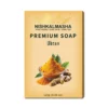 Natural Ubtan Soap (125g) | Tan Removal & Skin Brightening Glow