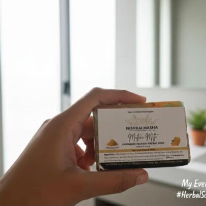 multani mitti soap e1771500953687